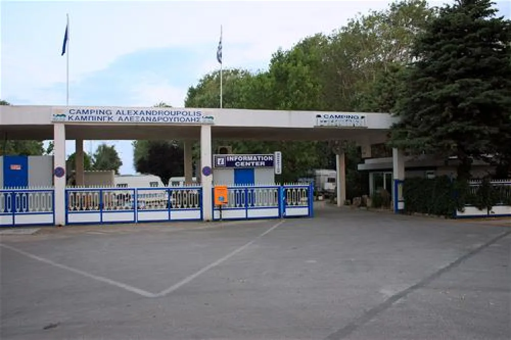 Municipal of Alexandroupolis