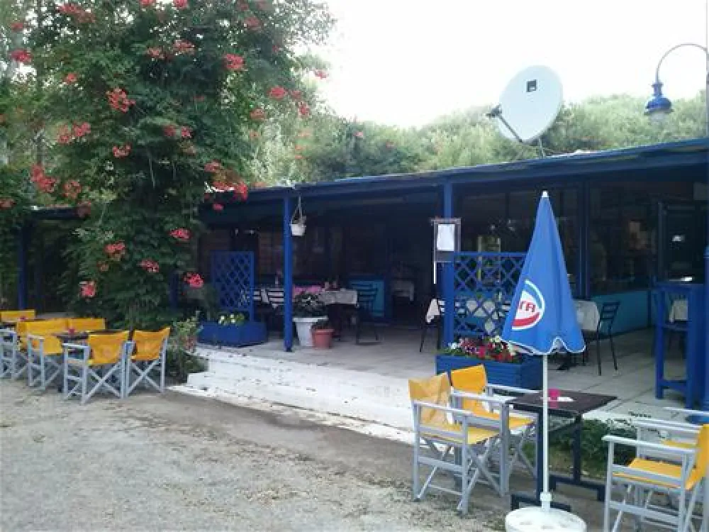 Municipal of Alexandroupolis