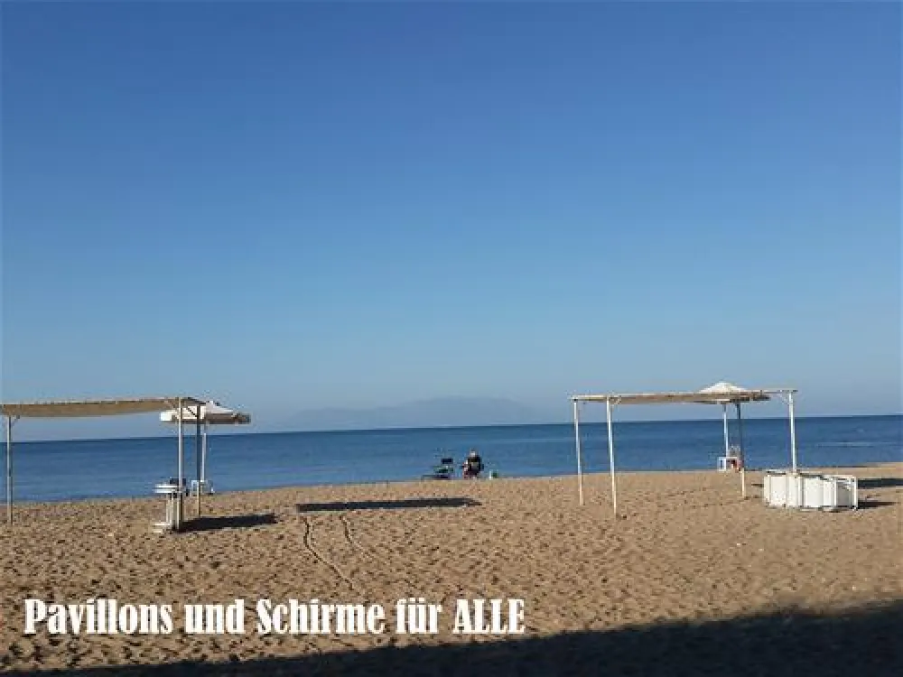 Municipal of Alexandroupolis