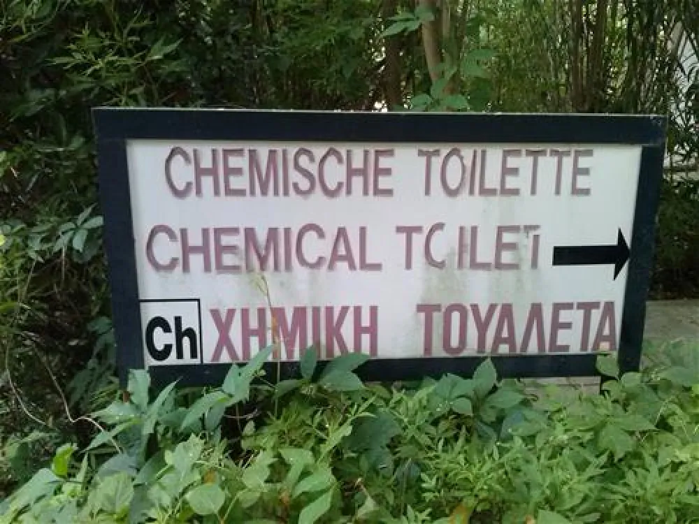 Municipal of Alexandroupolis