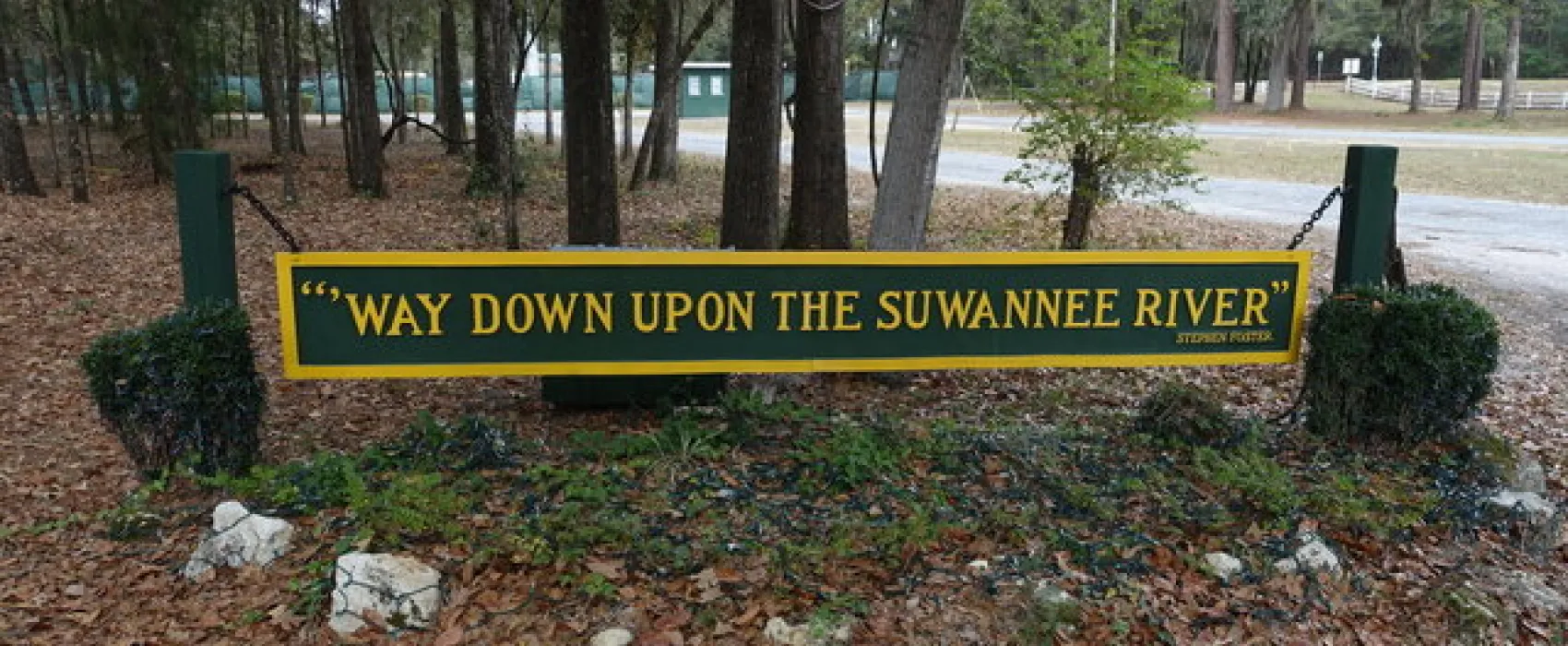 Spirit of the Suwannee Music Park & Campground