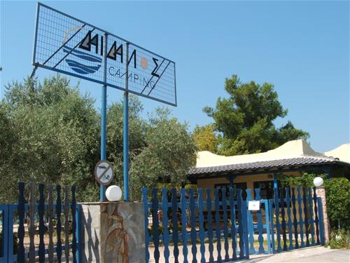 Campsite Daedalos - Photo 3