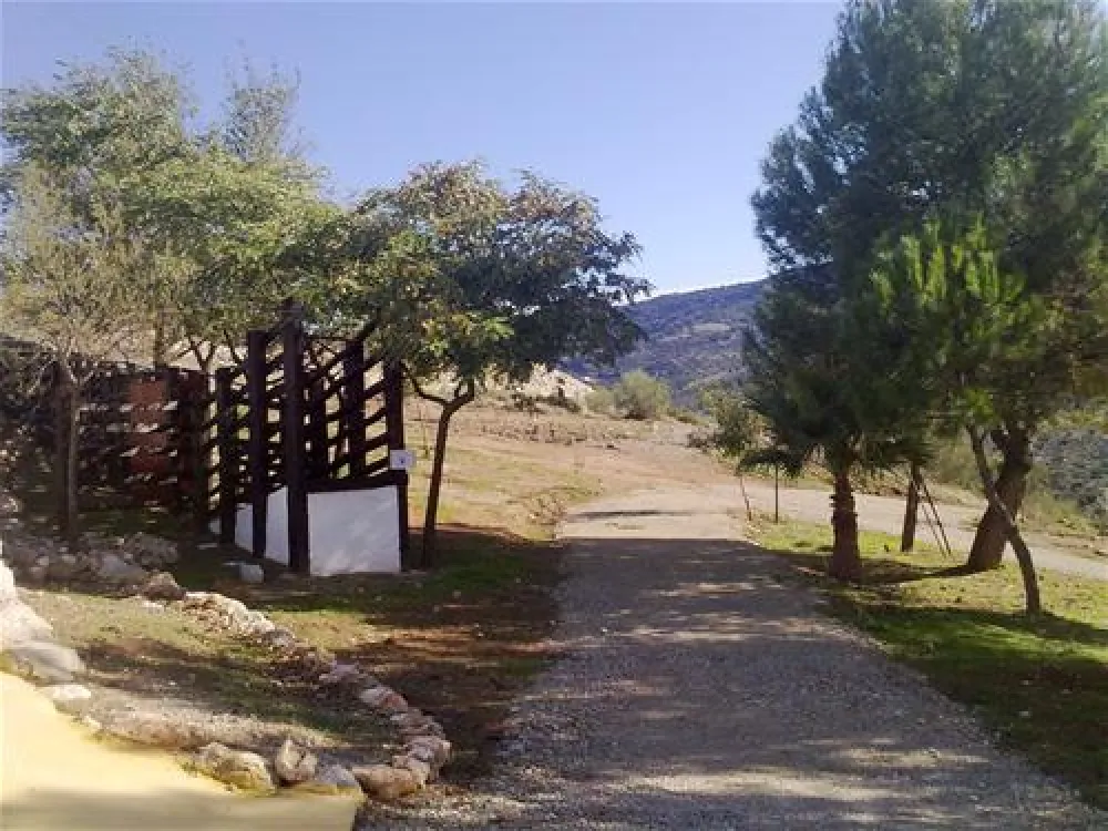 Camping Pueblo Blanco