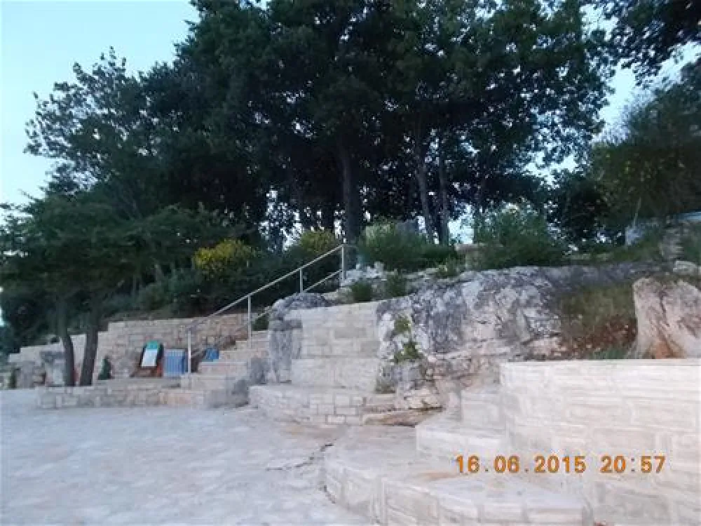 Naturist Centar Ulika