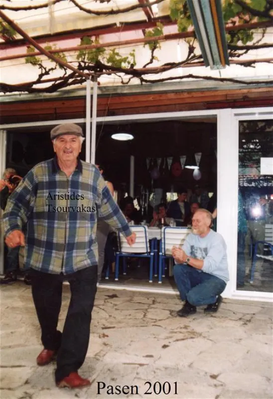 Campsite Meteora Garden