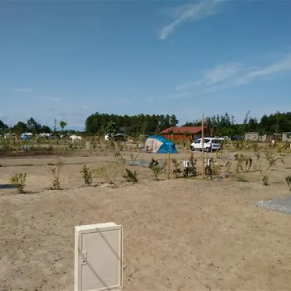 Yelloh! Village Au Lac de Biscarrosse