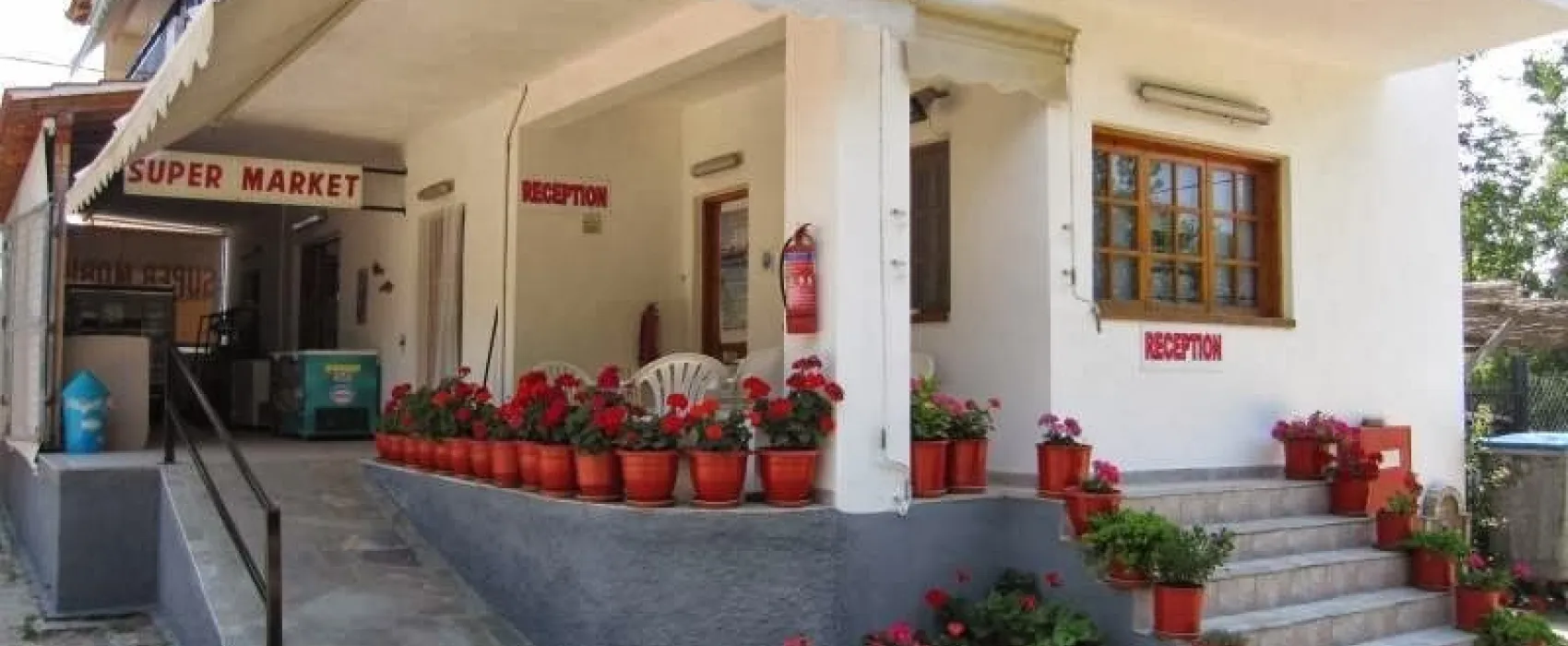 Campingplatz Tsitreli