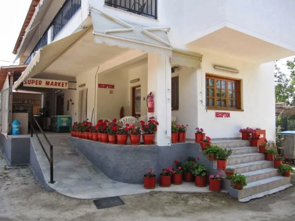 Campingplatz Tsitreli