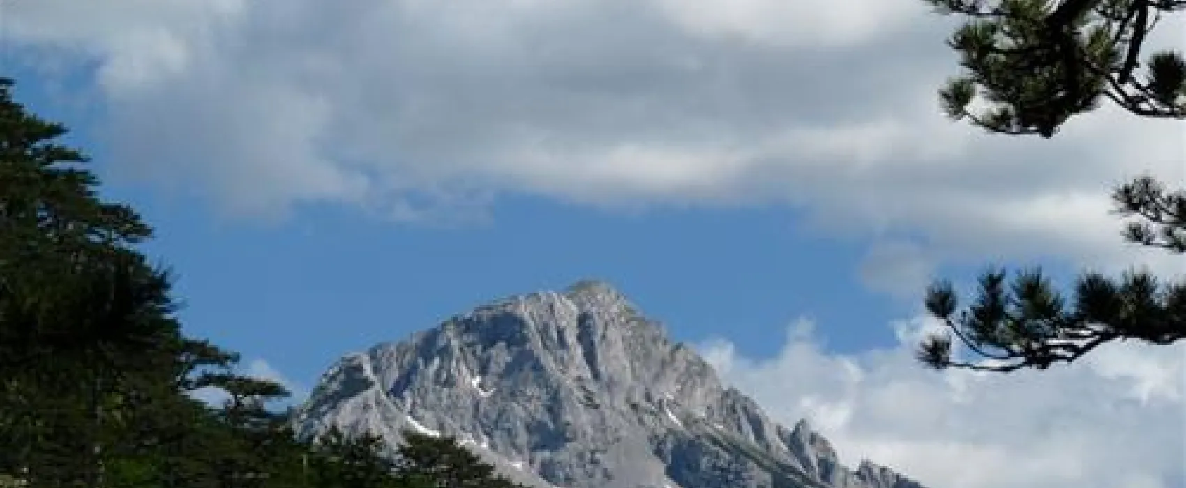 Rafting center 'Tri vodenice'