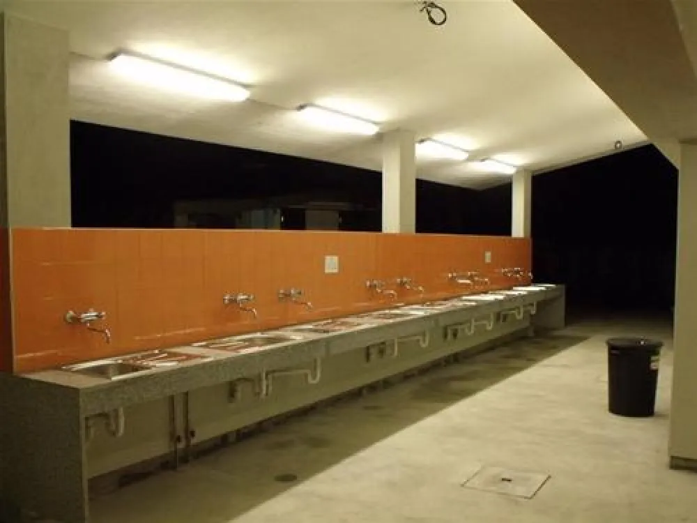 Parque de Campismo Sol de Vila Cha