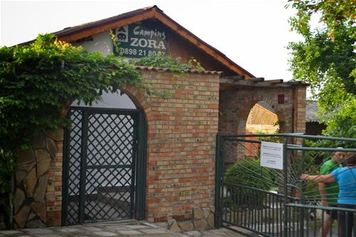 Camping Zora photo 4