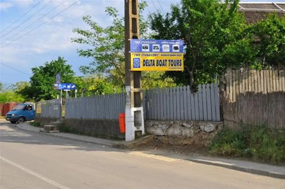 Camping Murighiol,Two Sturgeons (Doi Sturioni)