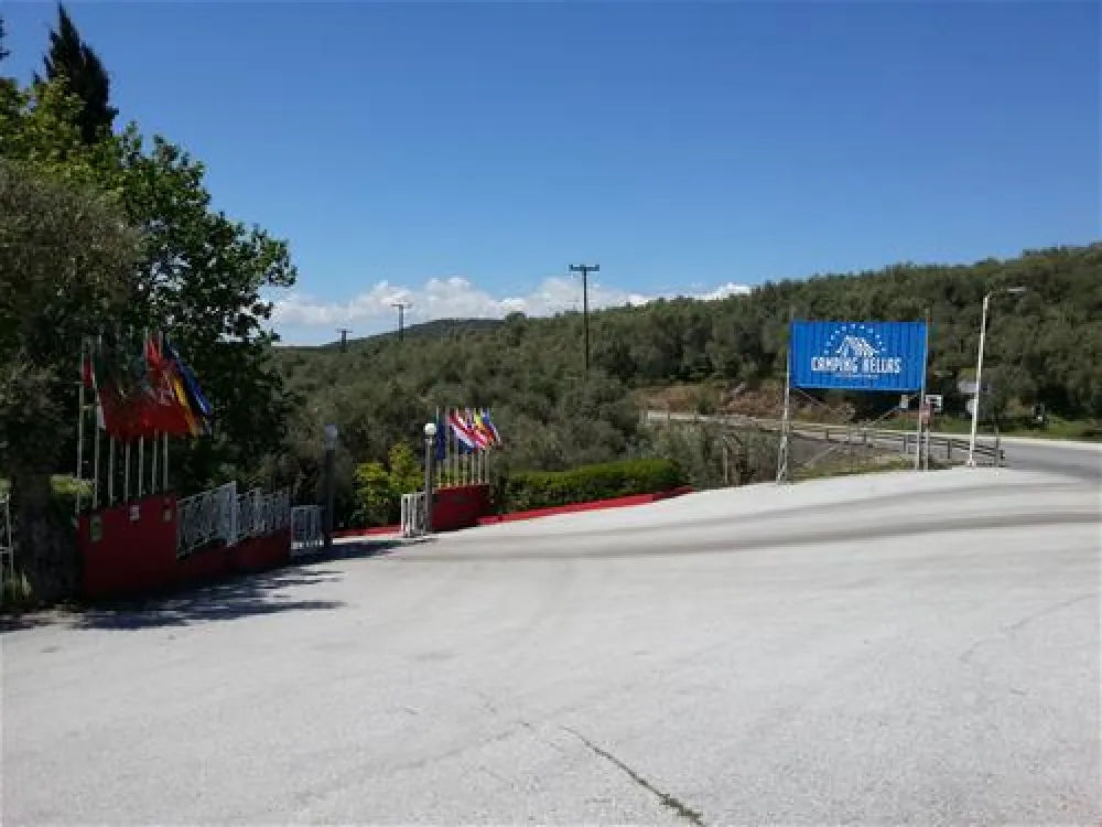 Campsite Hellas International