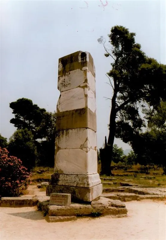 Campsite Ionion Beach