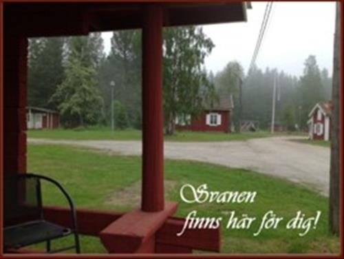 Joutsen Camping - Photo 2