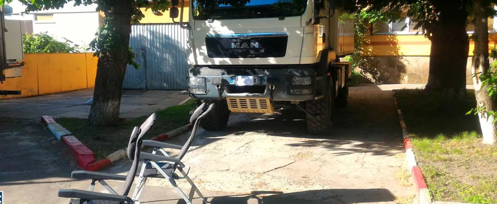 Kiev Campsite Chayka