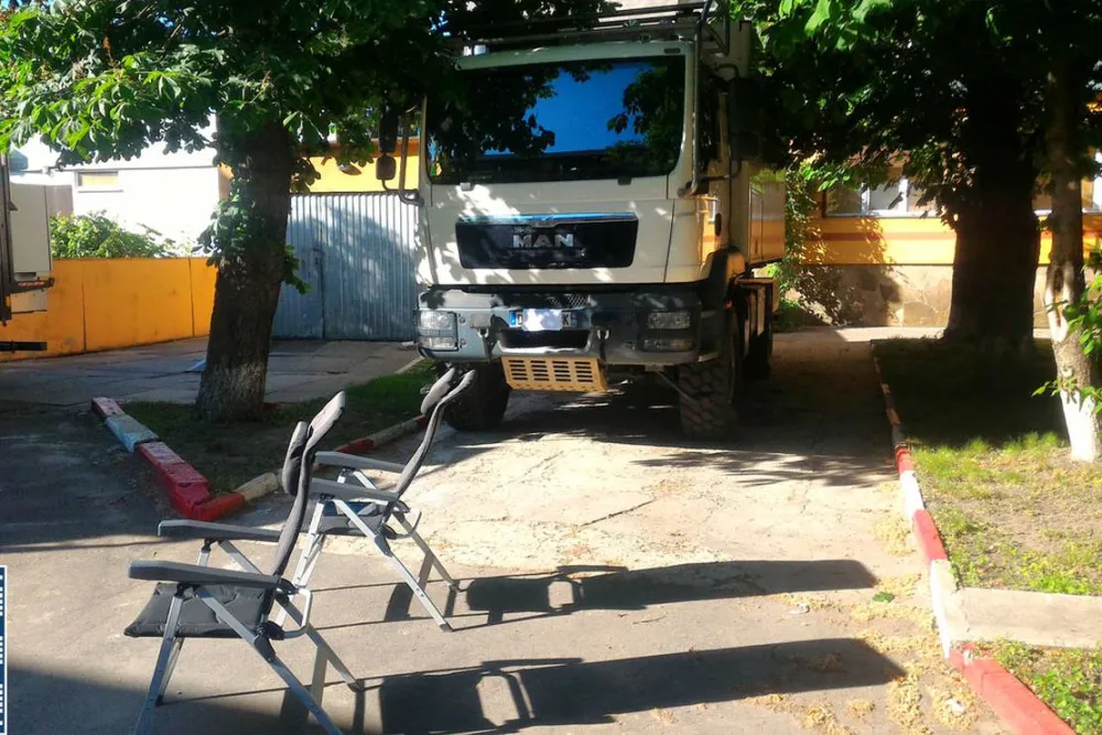 Kiev Campsite Chayka