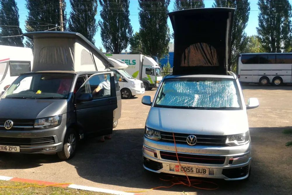 Kiev Campsite Chayka