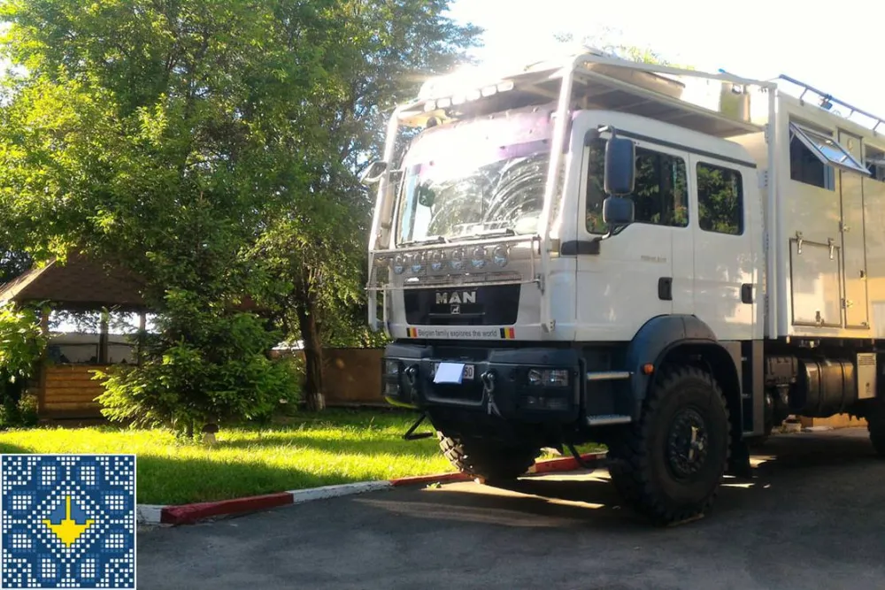 Kiev Campsite Chayka