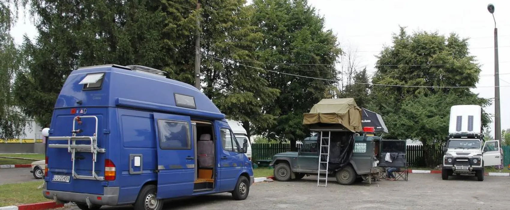 Kiev Campsite Chayka