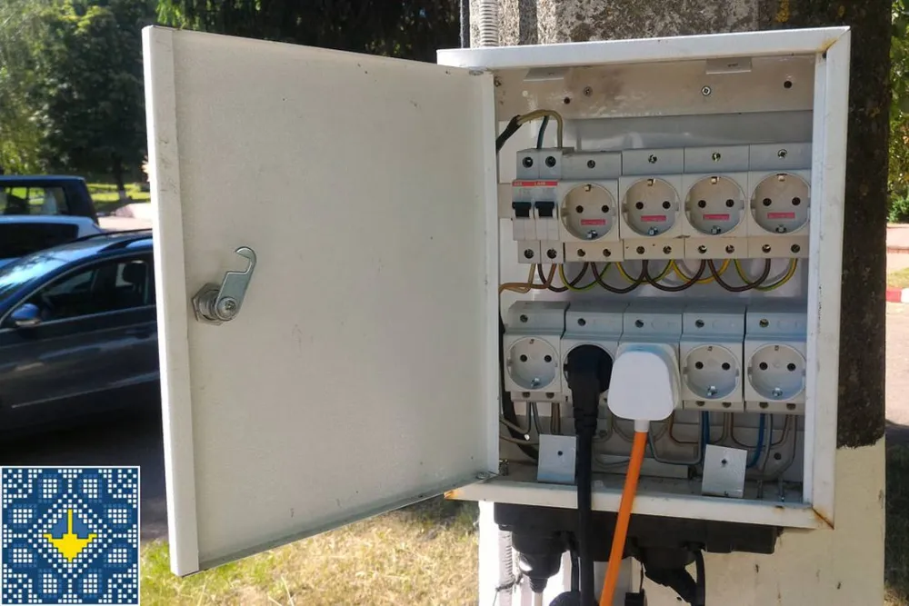 Kiev Campsite Chayka