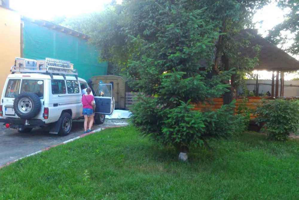 Kiev Campsite Chayka