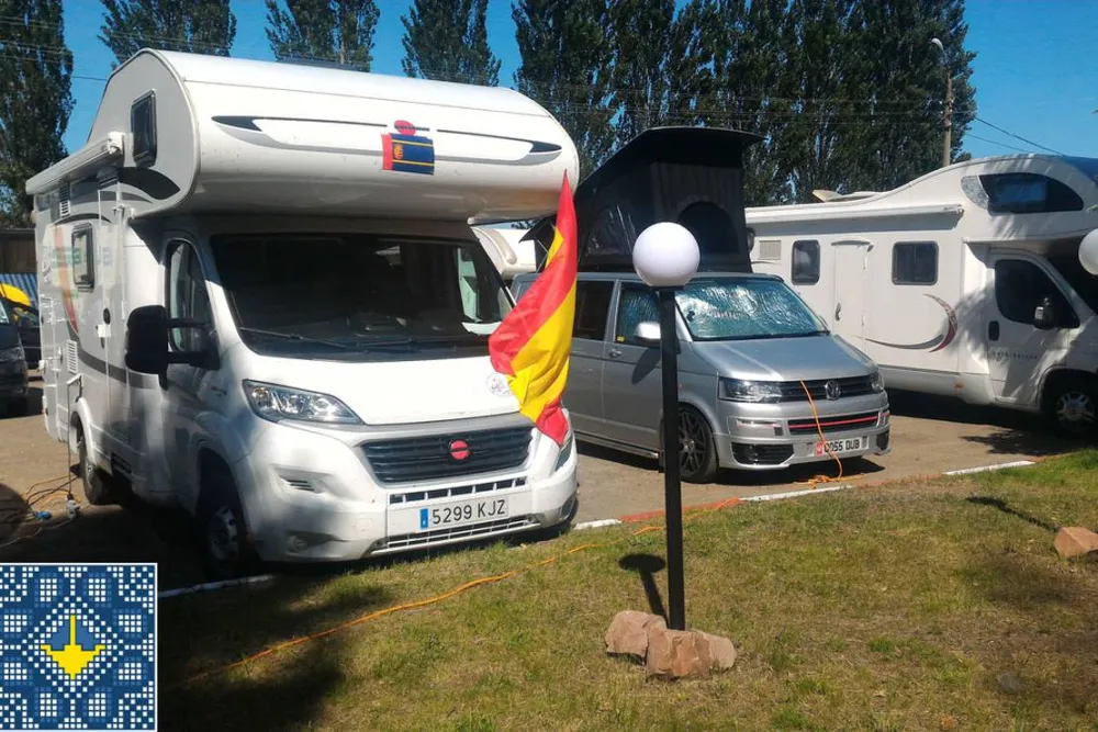 Kiev Campsite Chayka