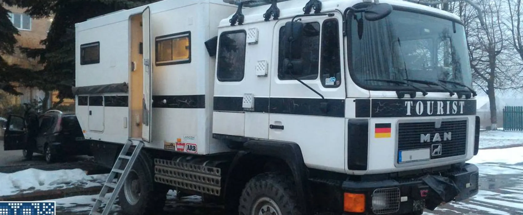 Kiev Campsite Chayka