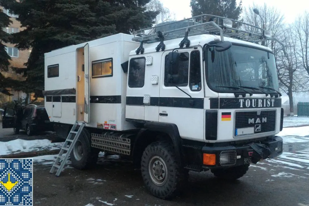 Kiev Campsite Chayka