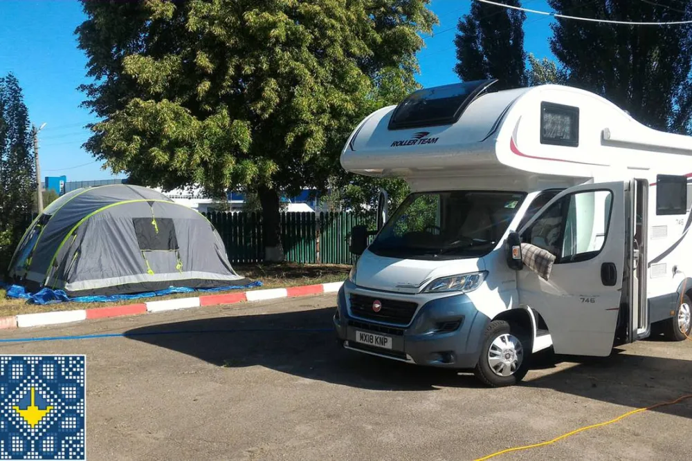 Kiev Campsite Chayka