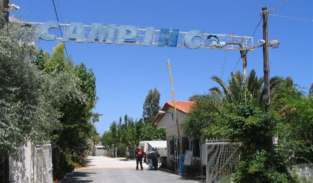 Campsite Blue Dolphin