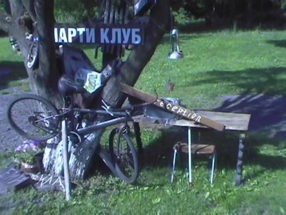 Mescalito Camping-Ribkata