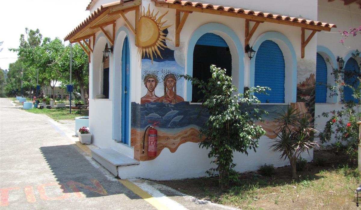 Campsite Kalogria - Photo 2