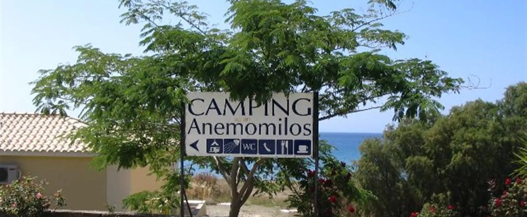 Campsite Anemomilos