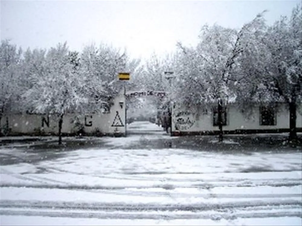 Camping Suspiro Del Moro