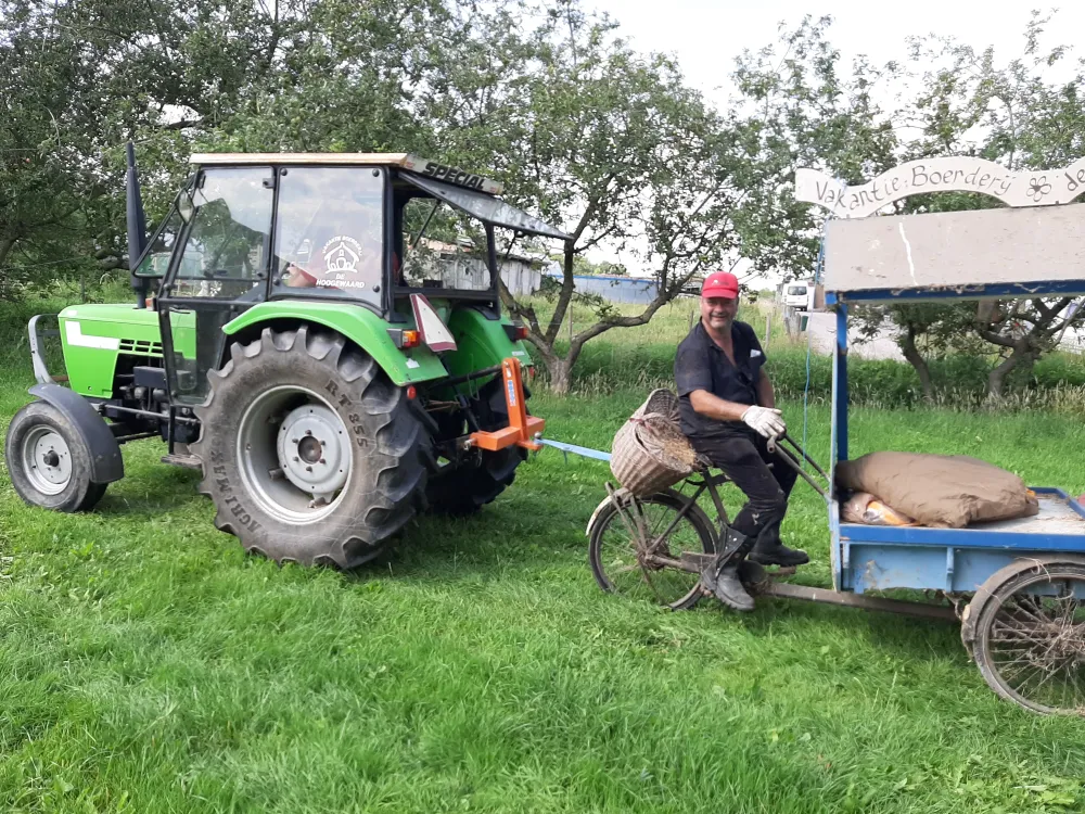 Re-Creatieoord De Hoogewaard