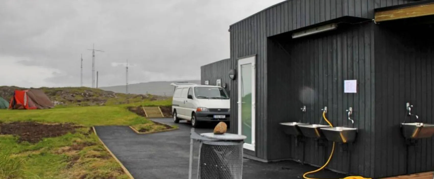 VisitTórshavn - Tórshavn Camping