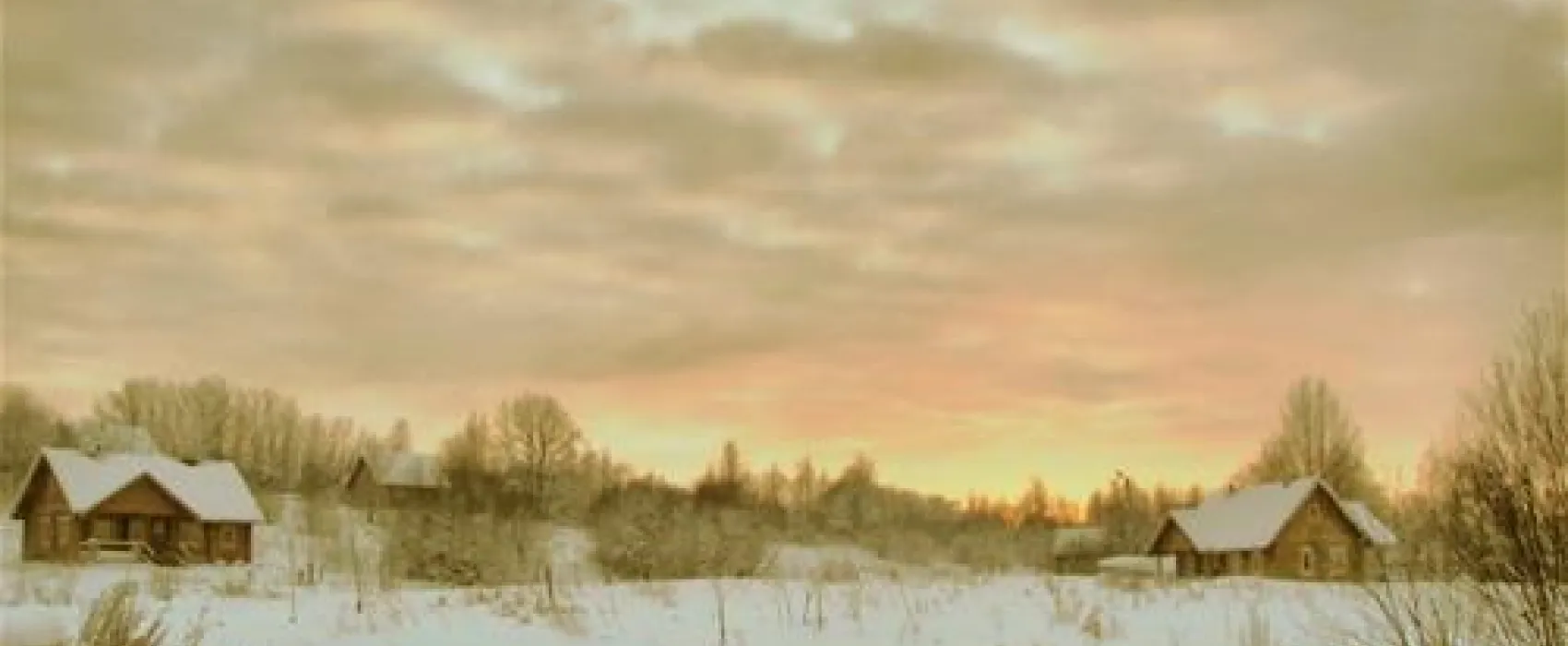 Holiday Village "Gold Hill"