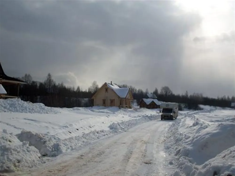 Holiday Village "Gold Hill"