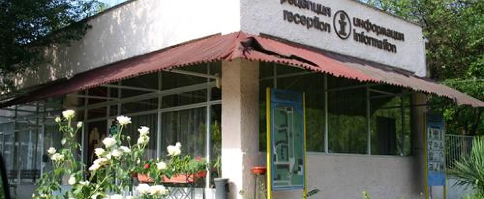 Camping Kransko hanche