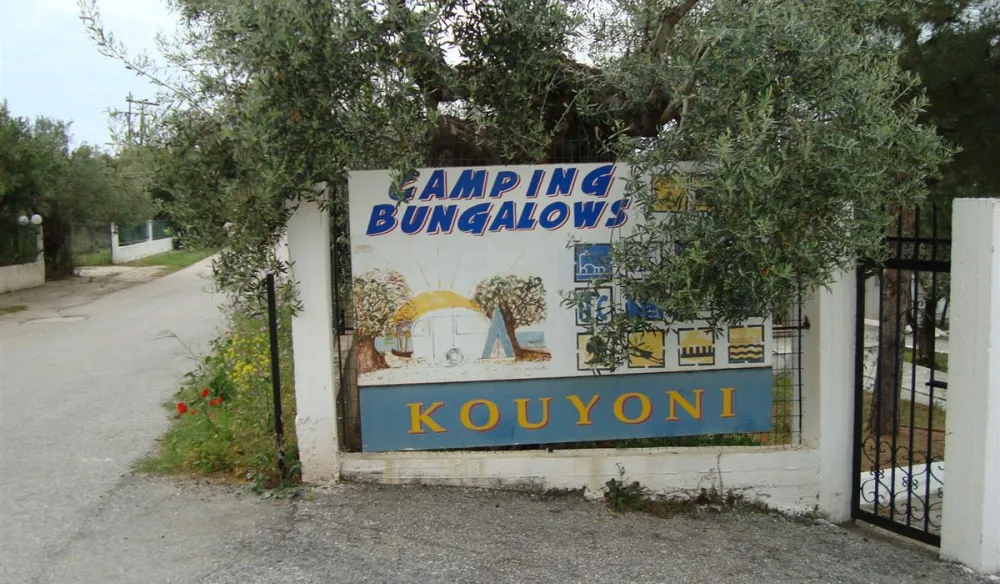 Camping Bungalows Kouyoni