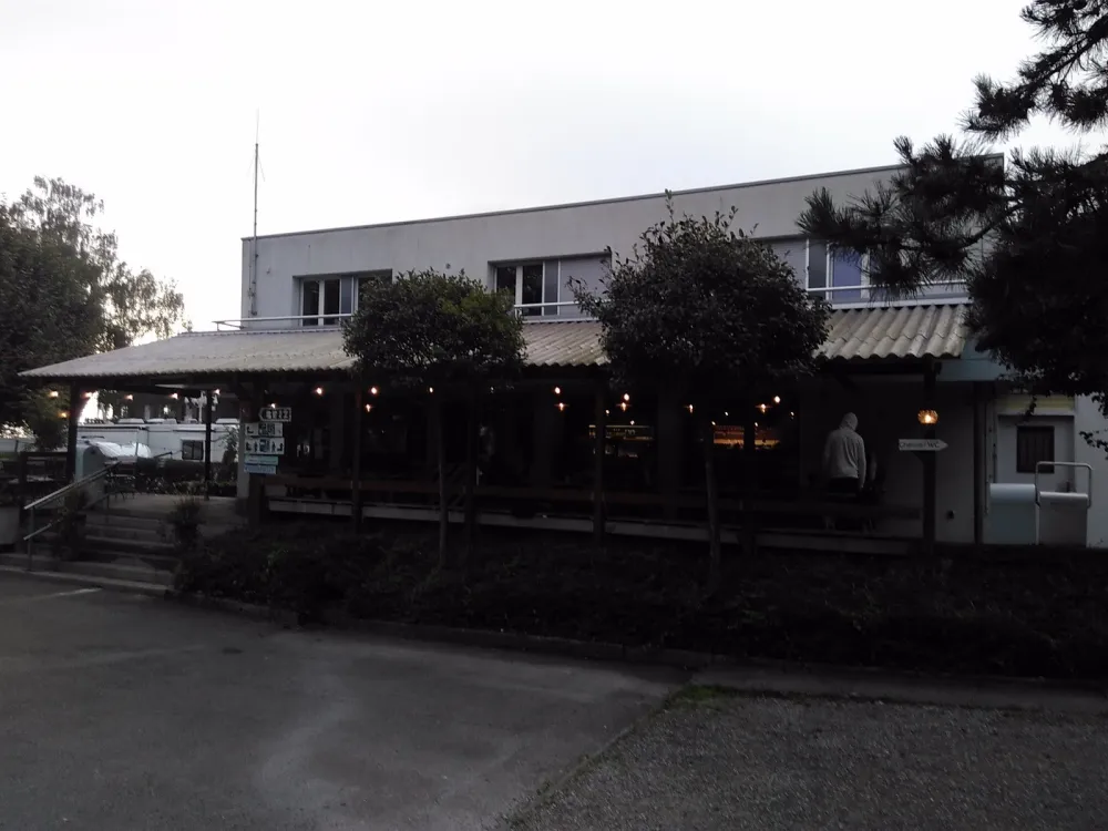 Camping Fischer's Fritz