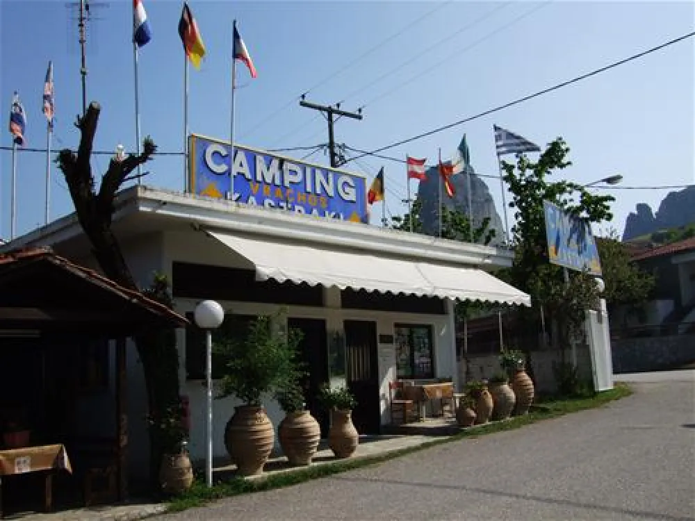 Campsite Vrachos Kastraki