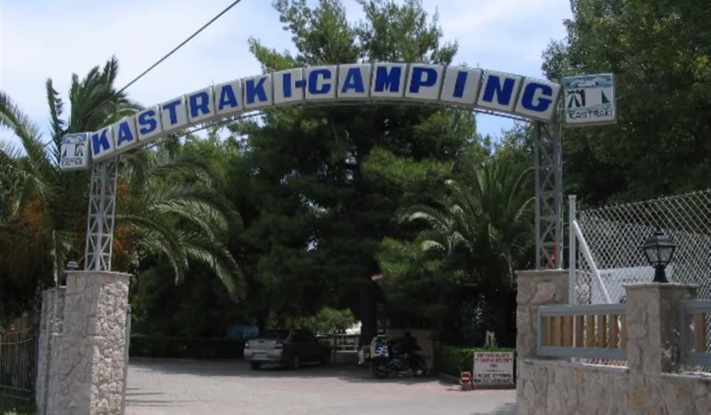 Campsite Kastraki