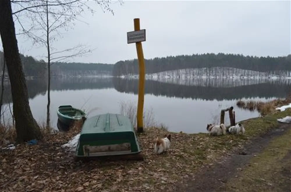 Schervenzsee Camping & Erholung