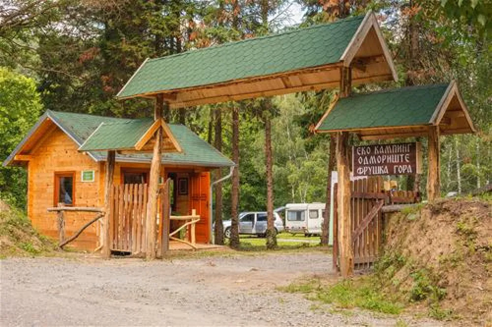 Eco camping Fruska gora