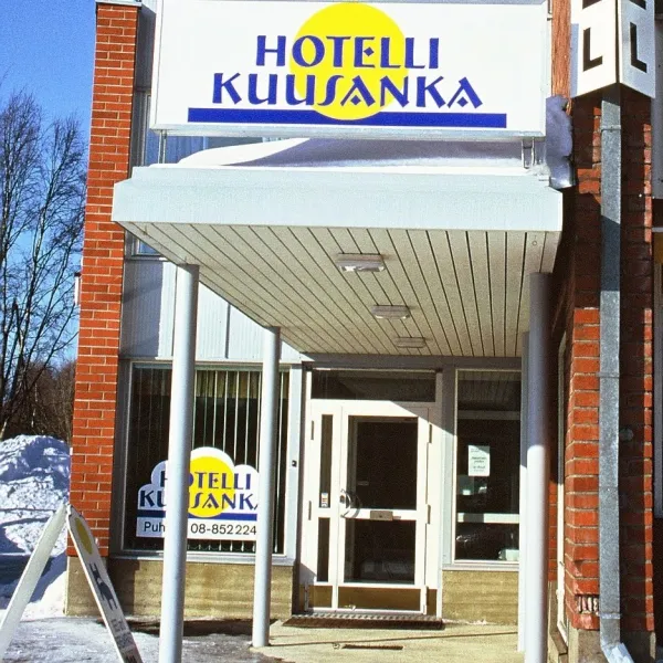 Kuusamon Portti