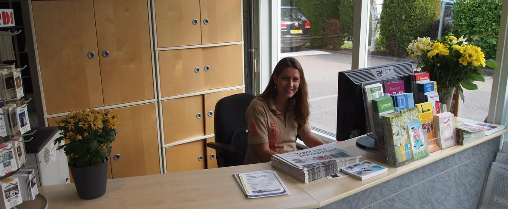 Recreatiecentrum Delftse Hout