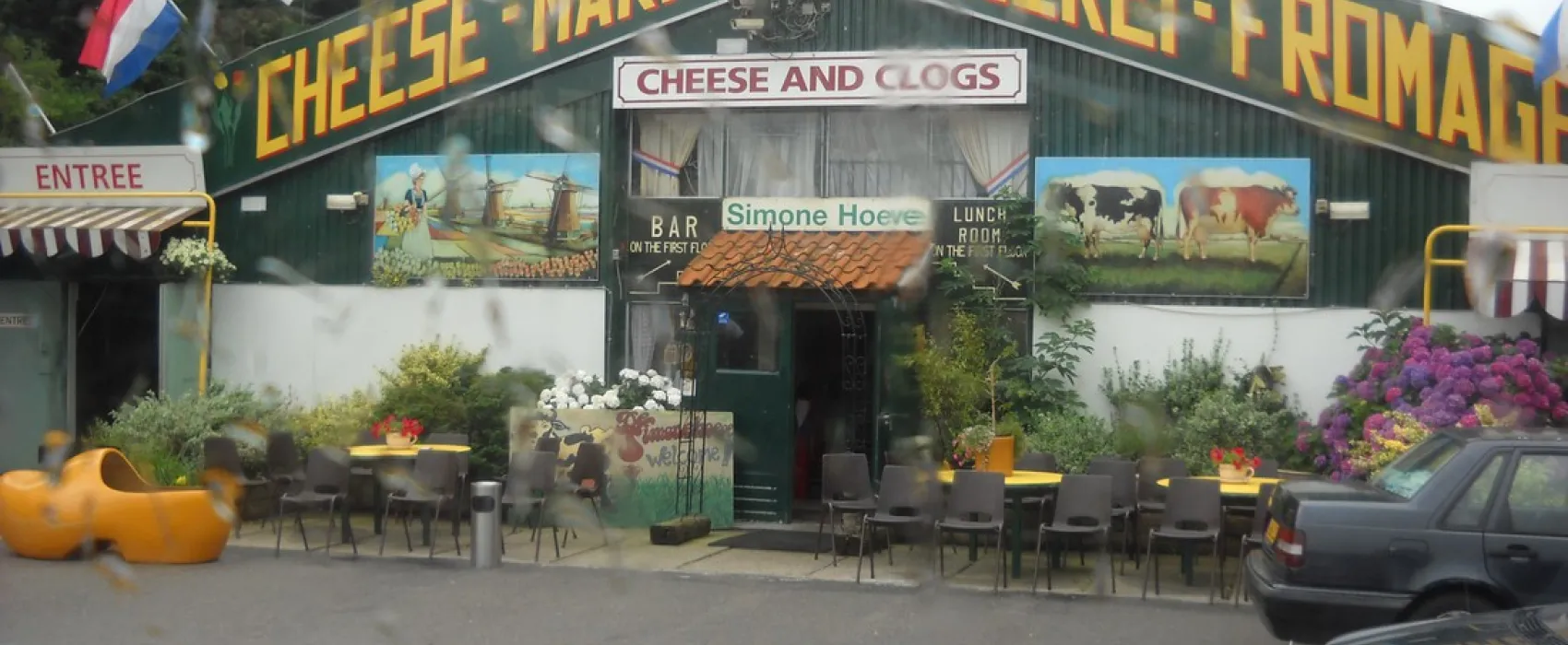 Camping & Bungalowpark de Horsterhoeve