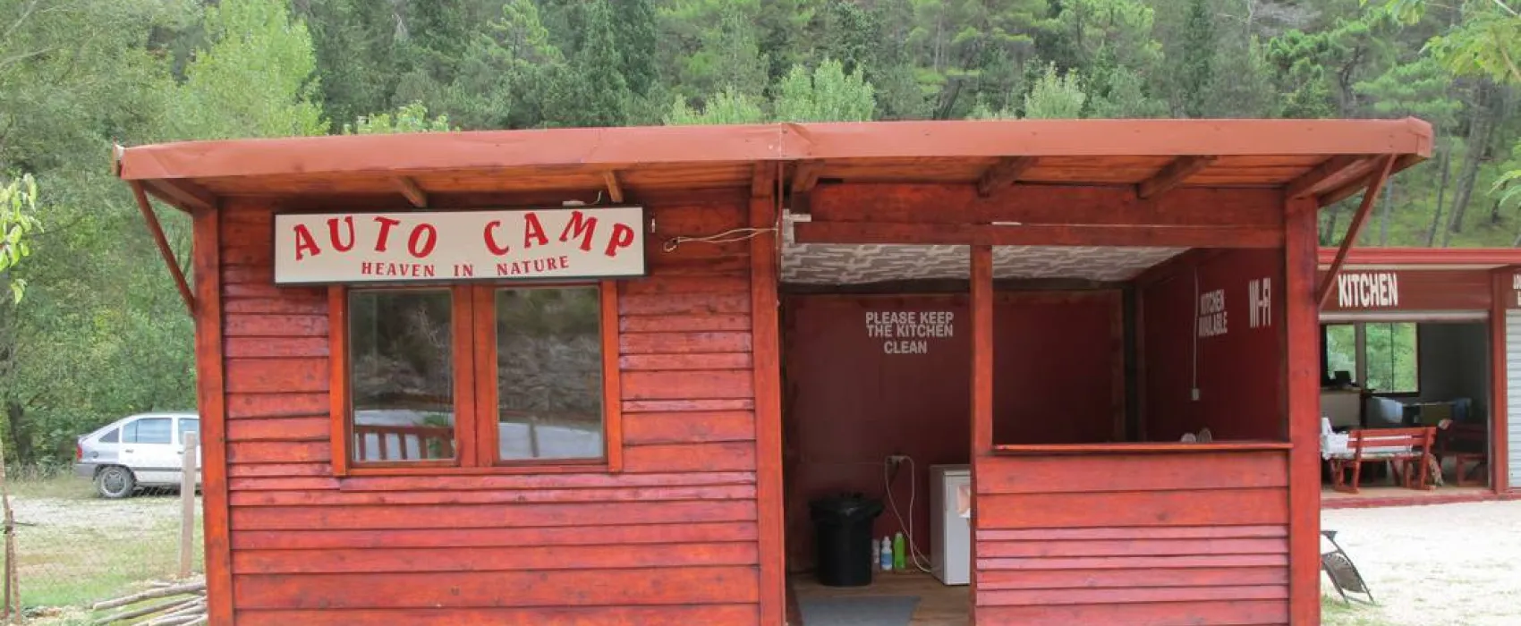 Auto camp "Heaven in nature"